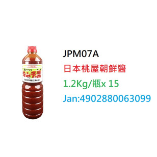 *日本桃屋朝鮮醬1.2Kg/瓶 (JPM07A)